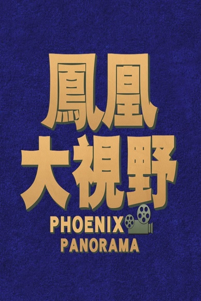Description of the image