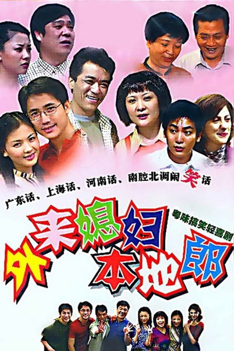 Description of the image